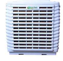 Shree Shyam 1.5 kW 10600 CMH Industrial Air Cooler SS-22000 1200 sqft_0
