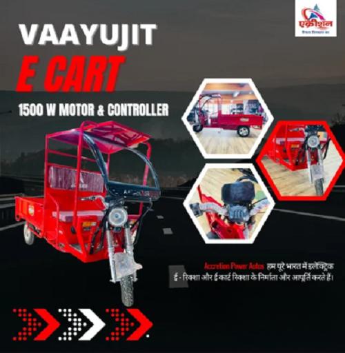 Accretion Vaayujit Electric Rickshaw Loader_1
