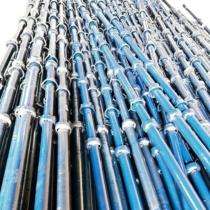 SUN Mild Steel Cuplock Scaffolding Ledger 48 x 3.4 mm_0