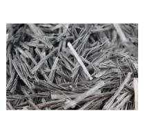Pashupati P-Concrett Polypropylene Twisted Concrete Fiber_0