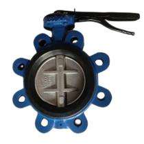 SRK 40 mm Manual Cast Iron Butterfly Valve SLOCI40_0