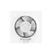 Polycab Freshner Neo 220 mm 5 Blades 30 W Exhaust Fans_0