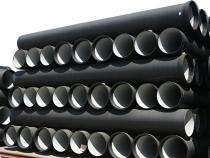 DEEPSHIKHA DI Pipes 5 m_0