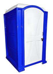 MEGA FRP 7 ft Portable Toilet Cabin Blue and White_0