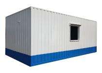 Ground Prefabricated Site Office_0