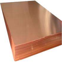 Aashish Bronze Plate Phosphor Bronze C51000 7 mm 1000 x 2000 mm_0