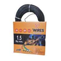 YP 1.5 sqmm FR Electric Wire Black 100 m_0