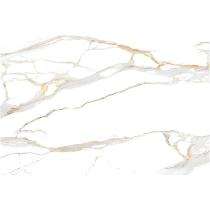 SOMANY Duragres Repliq 600 x 1200 mm White Glossy Vitrified Tile_0