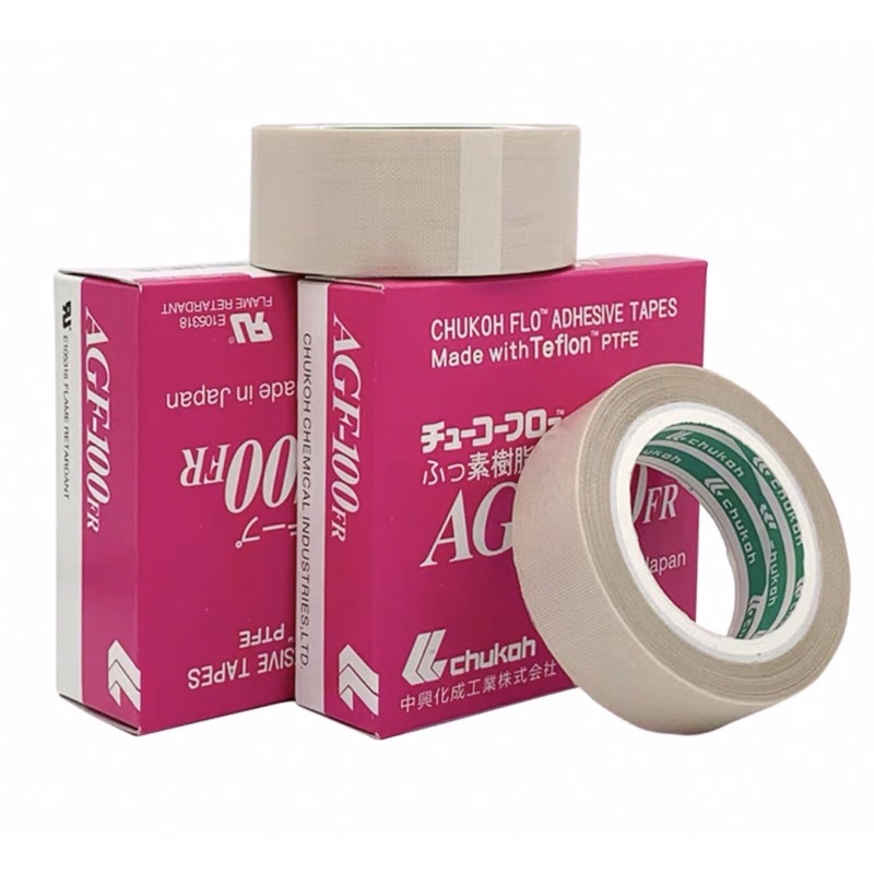 Chukoh PTFE Tape 25 mm 0 - 10 m Teflon Tape_2