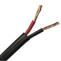 Parasavnath 2 Core 1.5 sqmm Industrial Flexible Cables 90 m Copper 1100 V_0