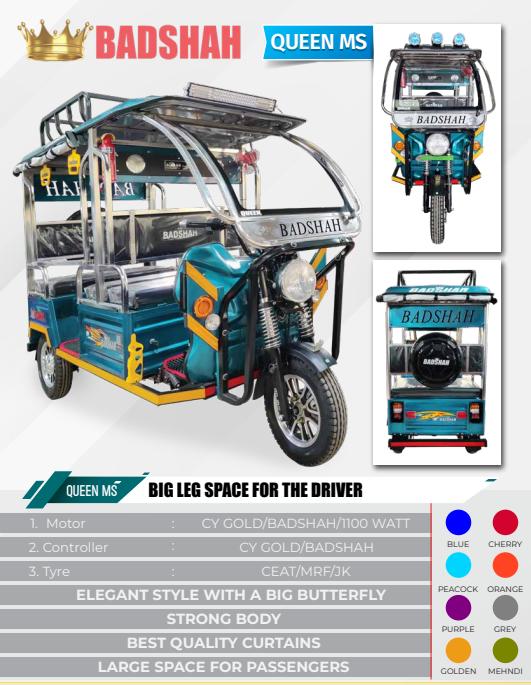BADSHAH 150 km 140 - 160 Ah Electric Rickshaw_1