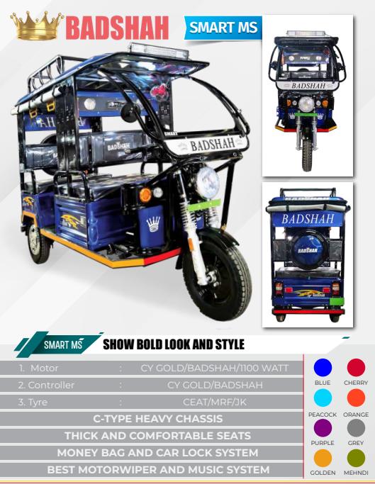 BADSHAH 160 km 140 - 160 Ah Electric Rickshaw_1