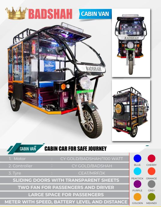 BADSHAH 160 km 140 - 160 Ah Electric Rickshaw_1