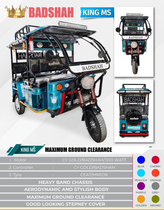 BADSHAH 140 km 105 Ah Electric Rickshaw_1