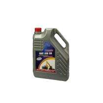 GKOKI INDIA OHF Anti Wear Hydraulic Oil 10 L Can_0
