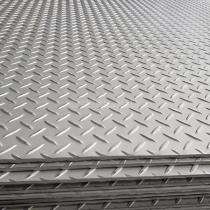 TATA 3 mm E250 MS Chequered Plates 1250 mm Cross_0