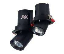 AK Pull Out 023 12 W LED COB Light 1200 Lumen Natural White_0