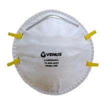 Venus N95 Non Woven Fabric Nose Masks Small V-2400SN95+ White_0