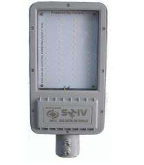 SHIV SOLAR 75 W Pure White IP65 6 kV LED Street Lights_0