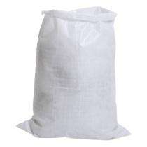 Polypropylene Packaging Bag_0