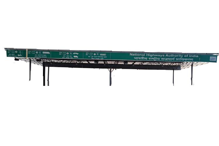 Bhagwati Engineers Prefabricated Industrial Structure_1