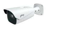 Godrej CCTV Cameras See Thru STI-VFB100IRM Bullet 2 MP 100 m 5 mm_0