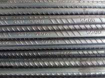 SAIL 20 mm Fe 550D TMT Bars 12 m IS 1786:2008_0