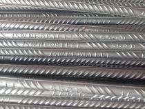 JSW Neosteel 10 mm Fe 550 D TMT Bars 12 m IS 1786:2008_0