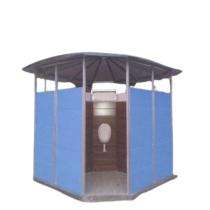 RIPL Mild Steel 7 ft Portable Toilet Cabin Blue_0