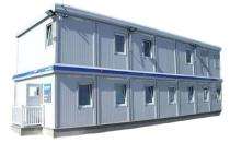 ERCON Prefabricated Industrial Structure_0
