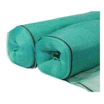 HDPE Agricultural Shade Net Green_0