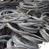 Faustinna Aluminium Metal Scrap Wire 90% Purity_0
