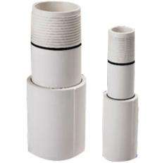 Gupta UPVC Socket Column Pipe 25 mm 12.5 kg/cm2_0