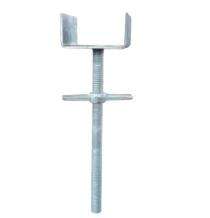 FSPL Scaffolding Jack U Head 600 mm_0