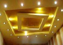 NSC Yellow Gypsum False Ceiling 600 x 600 mm_0
