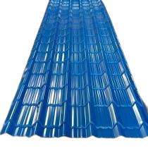 Apollo Trapezoidal PPGL Roofing Sheet_0