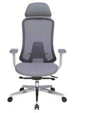 Furnways Revolving Grey 1219 x 660 x 660 mm Injection Moulded Nylon Fibre Office Chairs_0