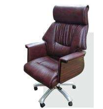 Furnways Revolving Maroon 1219 x 762 x 762 mm Hot Pressed Plywood Office Chairs_0