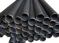 FSPL 20 mm MS Pipes IS 2026 6 m_0