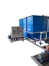 EGET 5000 CMH Effluent Treatment Plant Water Treatment Plant_0