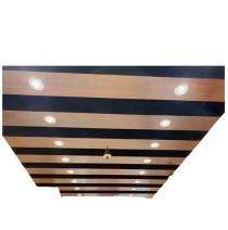 Anaya Brown PVC False Ceiling 1220 x 1220 mm_0