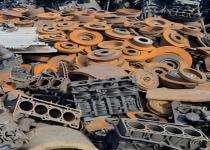 KST Cast Iron Metal Scrap Drums and Rotors 90% Purity_0