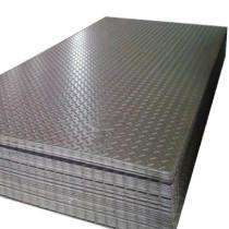 SAIL 3.8 mm E250 MS Chequered Plates 1250 mm Tear Drop_0