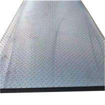 Uttam 6 mm E250 MS Chequered Plates 1500 mm Tear Drop_0