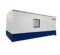 Ground Prefabricated Site Office_0