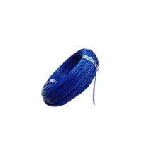 Baid 1.5 sqmm FR Electric Wire Blue 90 m_0