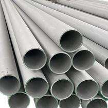 Ganpat Metals 20 in Seamless Stainless Steel Pipes UNS S32750 6 m_0