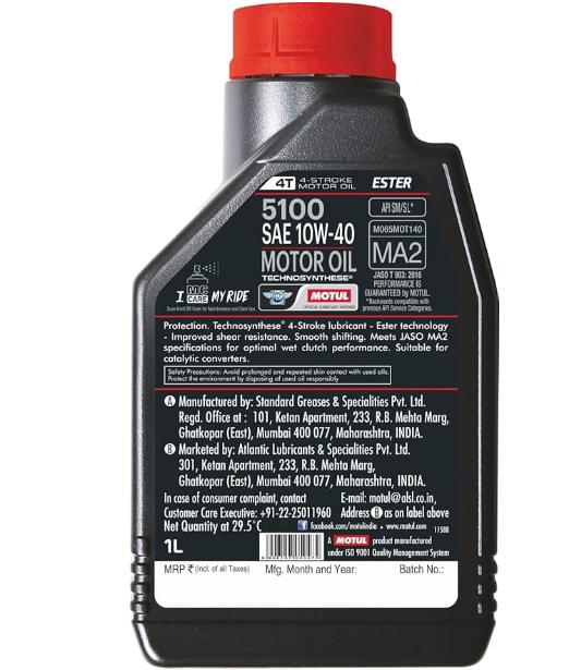 MOTUL 5100 4T Synthetic Engine Motorcycle & Bikes Engine Oil 1 L Bottle_2