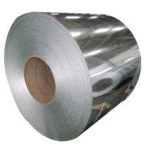 TATA 0.25 mm Galvanized Plain Steel Coil 900 x 2500 mm 120 GSM_0