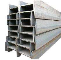 Mild Steel RS Joists 11 m_0